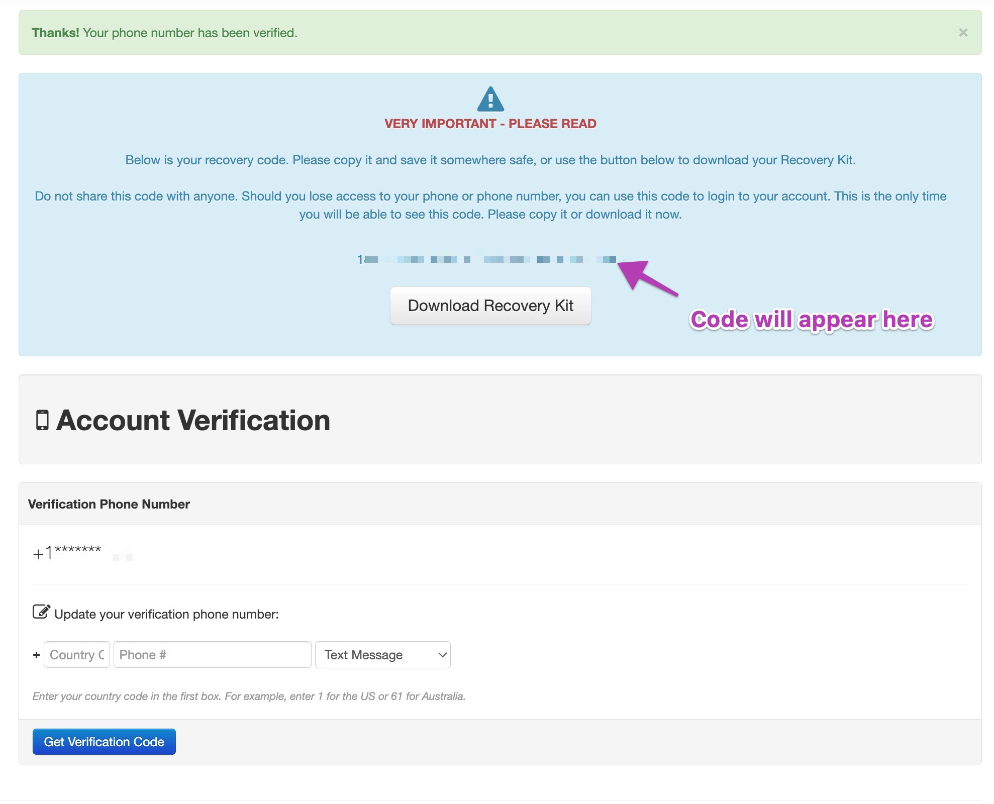 Account verification and recovery code page.